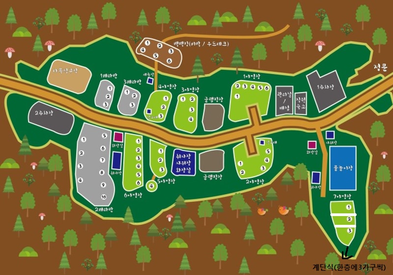 양평 다목적캠핑장 배치도 1