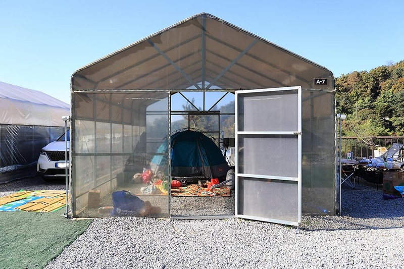 트멍 캠핑장 시설 사진 1