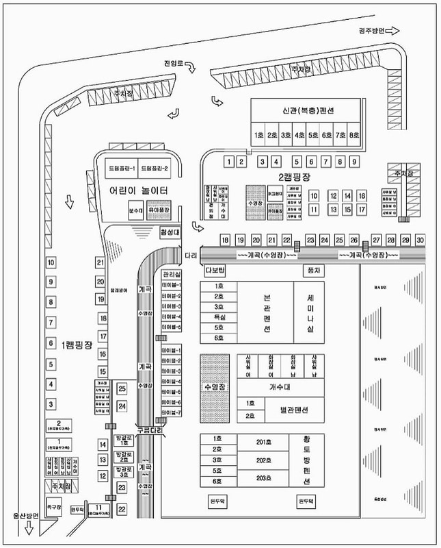 전원 오토캠핑장 시설 사진 15