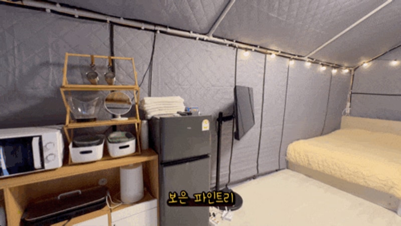 충북 보은 글램핑 파인트리 후기