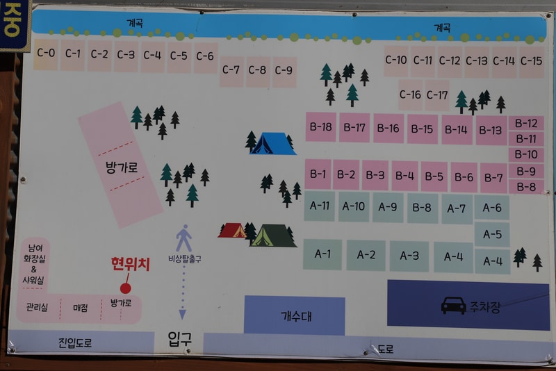 서석캠핑장 배치도 1