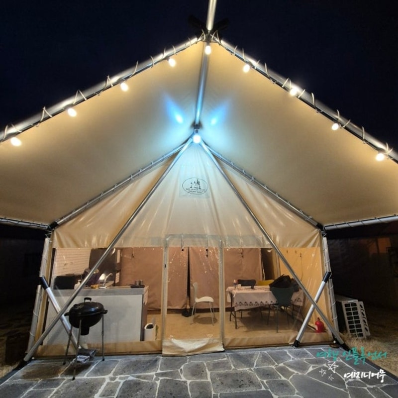 경북 글램핑 대구 근교 칠곡 왜관 하이스트 글램핑장