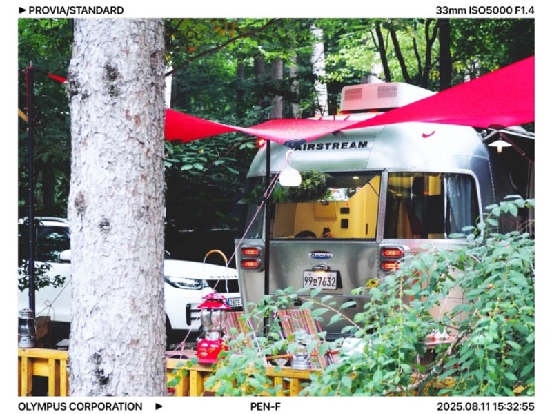 봉평 마가리캠핑장(25. 8. 10~12 / 에어스트림 밤비)