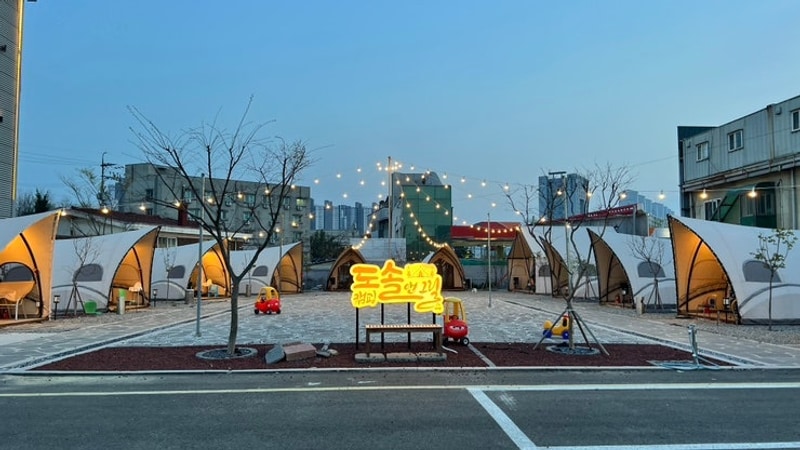 천안 야외 바베큐장 도심 속 도솔캠핑앤그릴