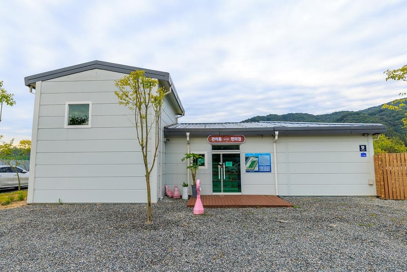 잭슨글램핑 시설 사진 9