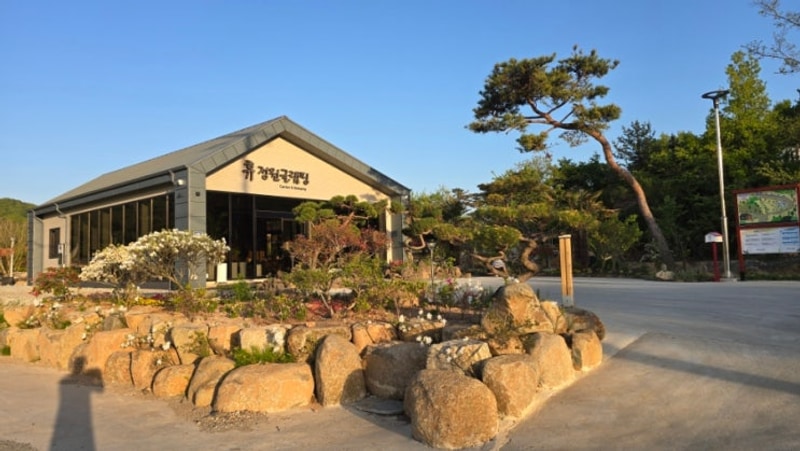 해남 숙박 추천 휴정원글램핑 야경이 끝내줘