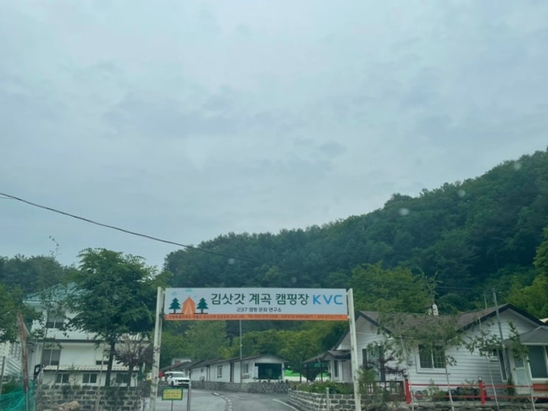 영월 김삿갓계곡캠핑장, 여름에도 시원한 넓은 가성비 강원도...