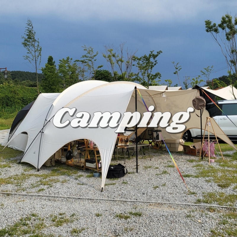 스테리움 서천 캠핑장 I 전북 근교 캠핑장 충남 캠핑