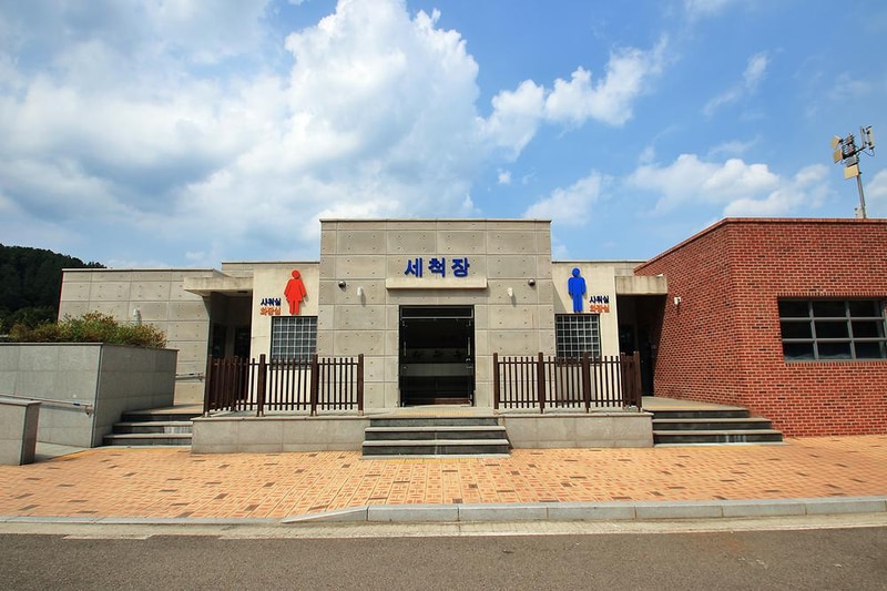 김천부항댐 산내들 오토캠핑장 시설 사진 13