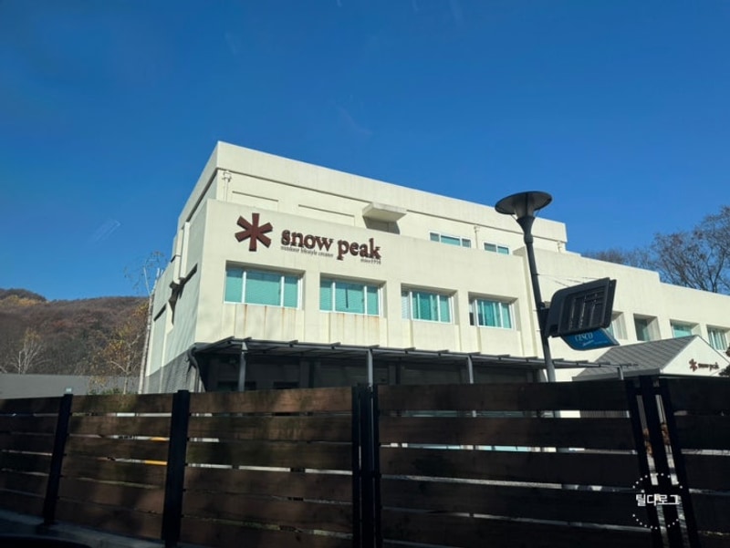 용인 스노우피크 에버랜드 캠프필드 캠핑장 피크닉 후기...