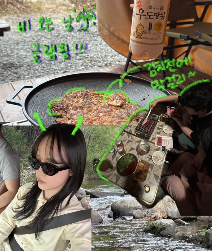 강원도 글램핑 영월 스타글램핑 우중캠핑하기