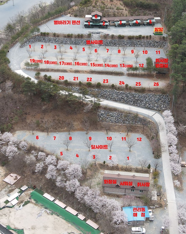 별바라기 캠핑 펜션 배치도 1