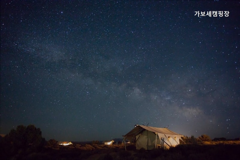 [포천 캠핑장] 가보세캠핑장 자연 속 힐링 장소