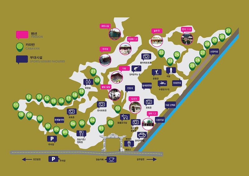 장승마을 카라반 시설 사진 1