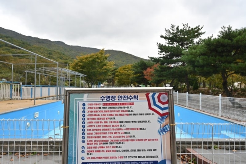 경주캠핑장, 경주오토캠핑장 반딧불이캠핑장