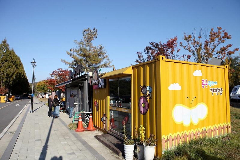 공릉관광지 캠핑장 시설 사진 19