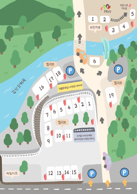 캠프우아 배치도 1