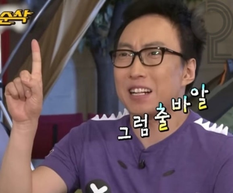 [경남 하동] 다옴 캠핑장 : 신생 캠핑장 1박 2일 솔직후기