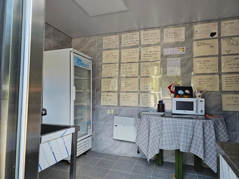 오대천 휴 캠핑클럽 시설 사진 2