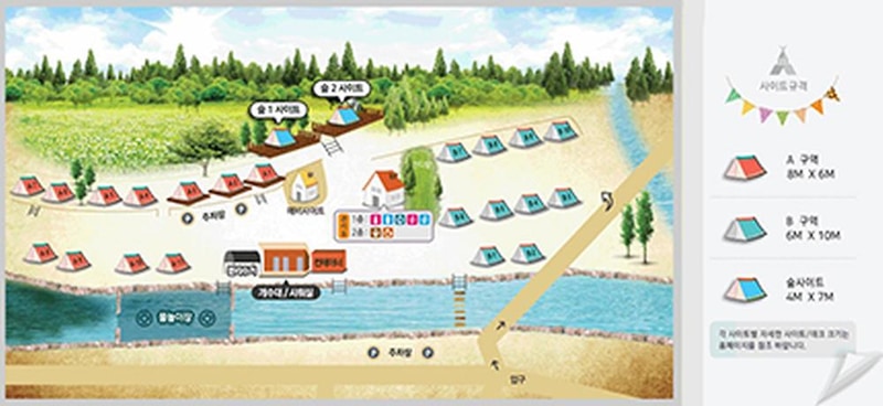 맑은개울 캠핑장 시설 사진 15