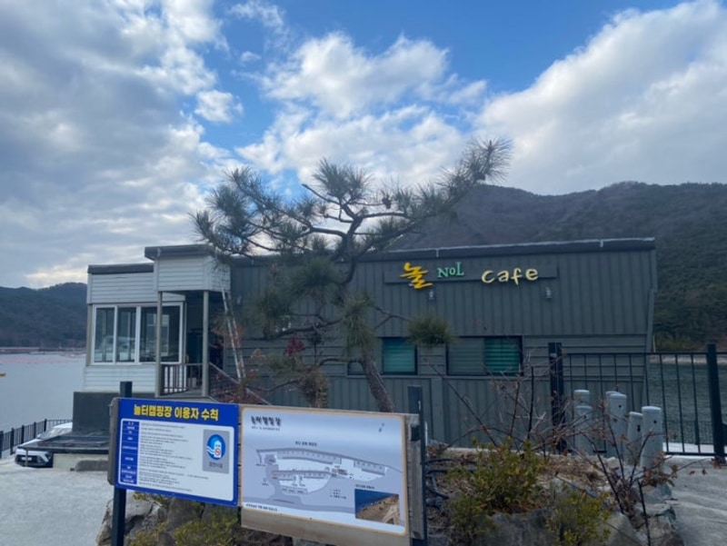 경남 고성 놀터캠핑장 카라반 후기, 2박3일 가족여행