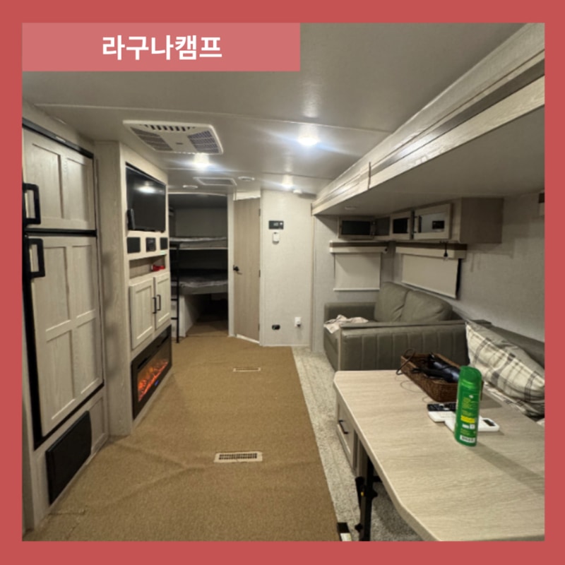 포천 글램핑 라구나캠프 개별 샤워실 수영장 갖춘...