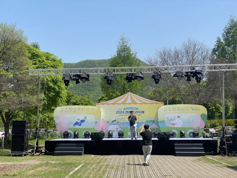 2024 캠핑요리대회 축제참가_가평자라섬캠핑장