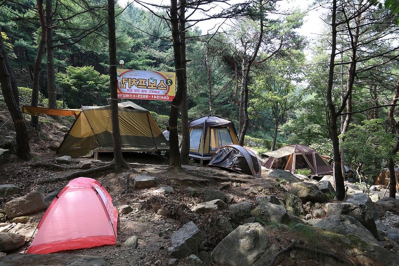 성주봉 자연휴양림 시설 사진 12