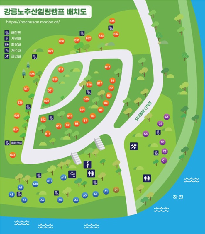 강릉 노추산 힐링캠프 배치도 1