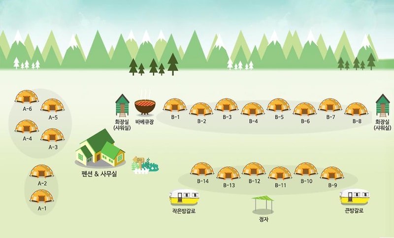 영월 솔향기 캠핑장 시설 사진 2