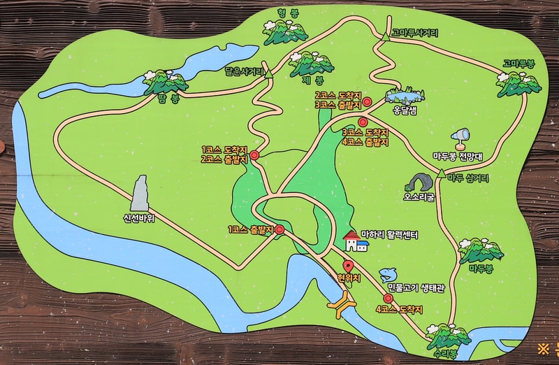 어름치마을캠핑장 배치도 1