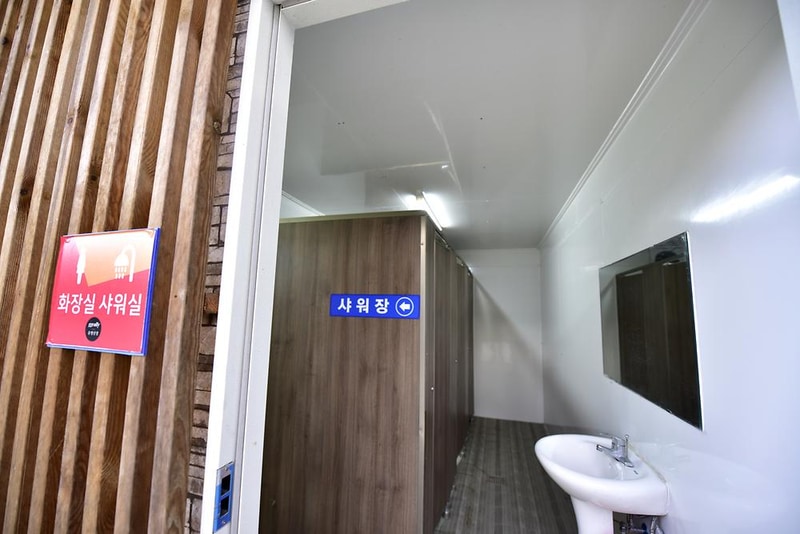 지지벨리 유명산 오토캠핑장 시설 사진 12