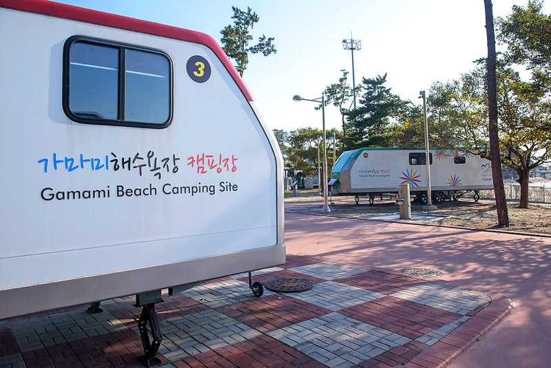 가마미야영장 시설 사진 8