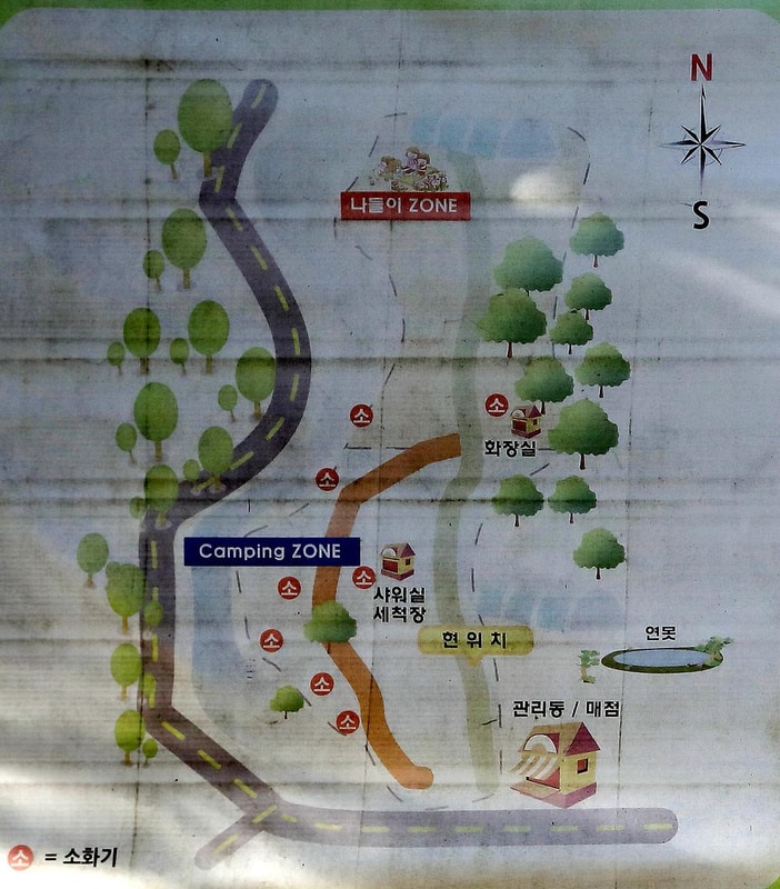 소나무숲아래 시설 사진 15