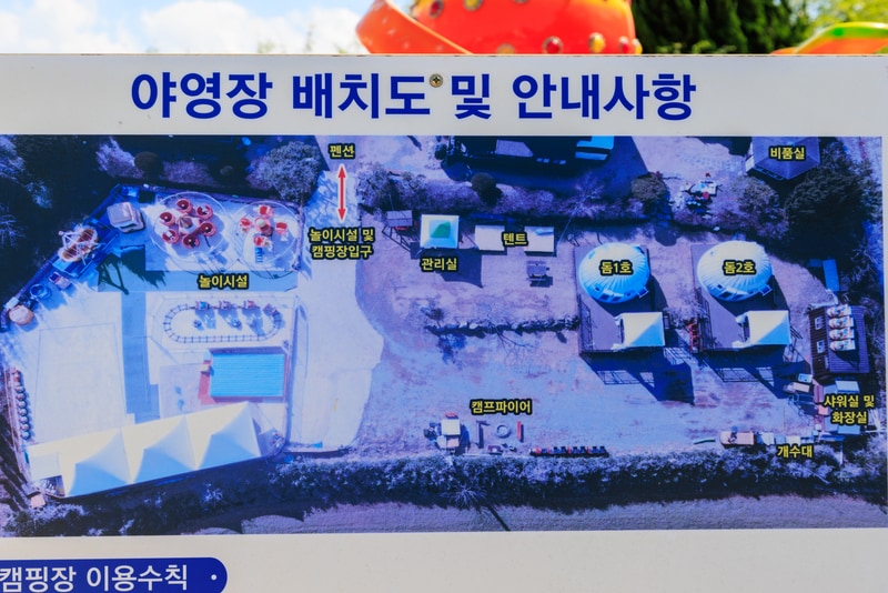 더빌리지캠핑장 배치도 1