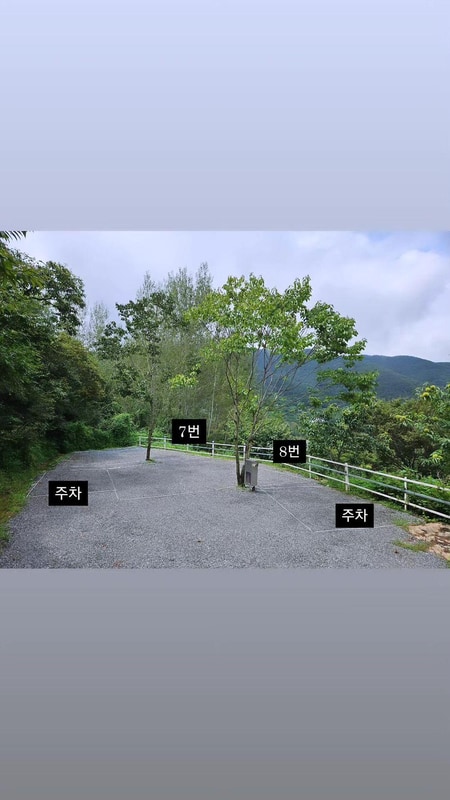 하늘하루자연관광농원 시설 사진 5