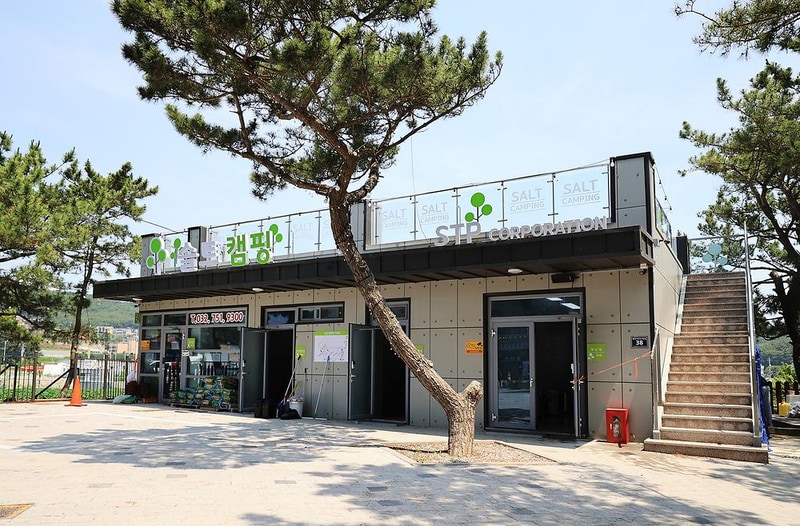 을왕리 솔트 캠핑장 시설 사진 12