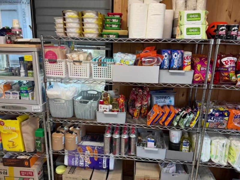 추천] 가을 단풍이 예쁜 문경오토캠핑장 '리우캠핑장' 리뷰