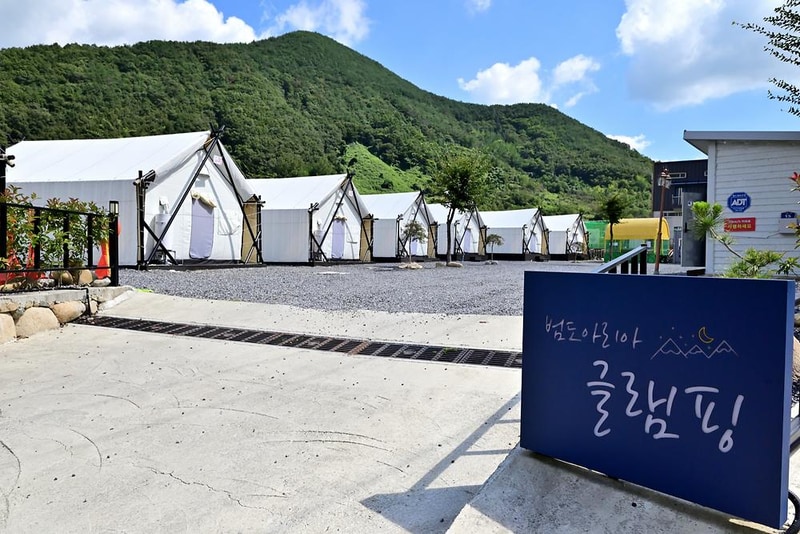 범도아리아글램핑 시설 사진 16