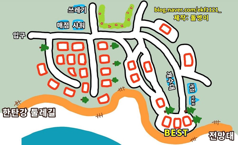 소회산리멍우리협곡관광농원(캠핑장) 시설 사진 19