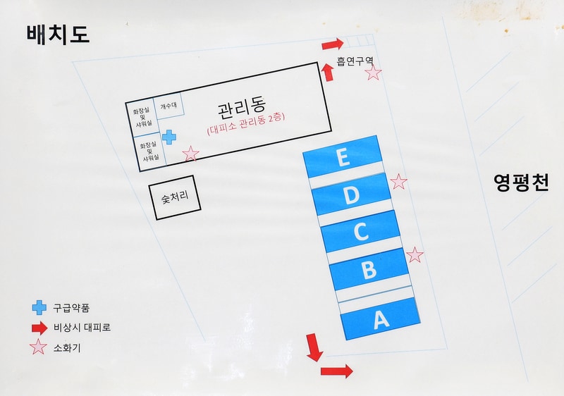 리버앤캠프 배치도 1