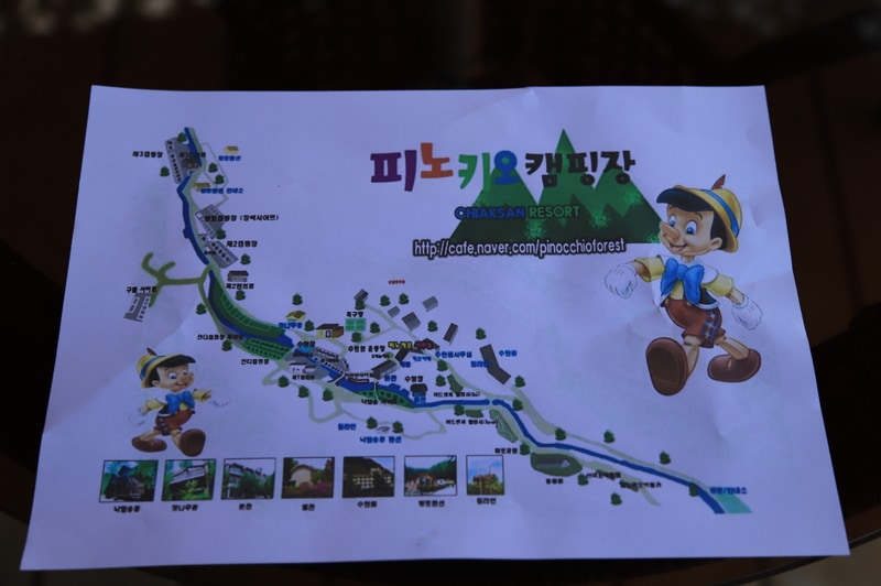 피노키오 자연휴양림 야영장 배치도 1
