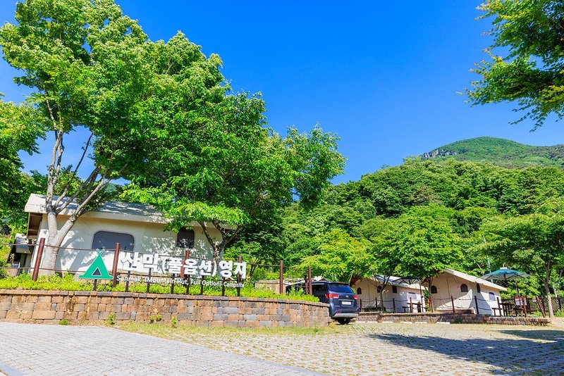 도원야영장 시설 사진 19