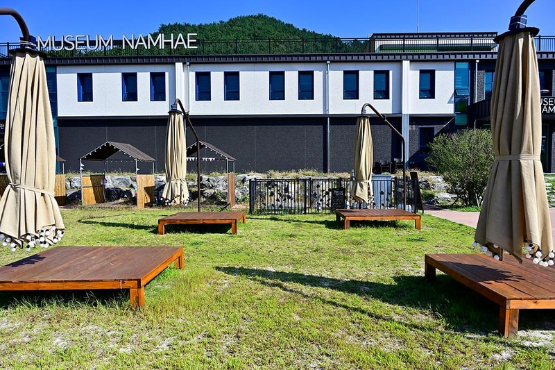 마음껏 남해 시설 사진 8