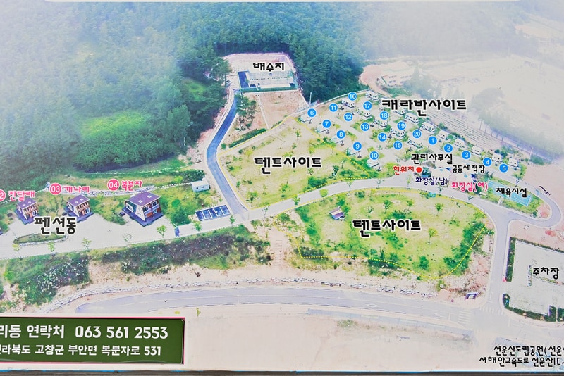 보다더캠핑 배치도 1