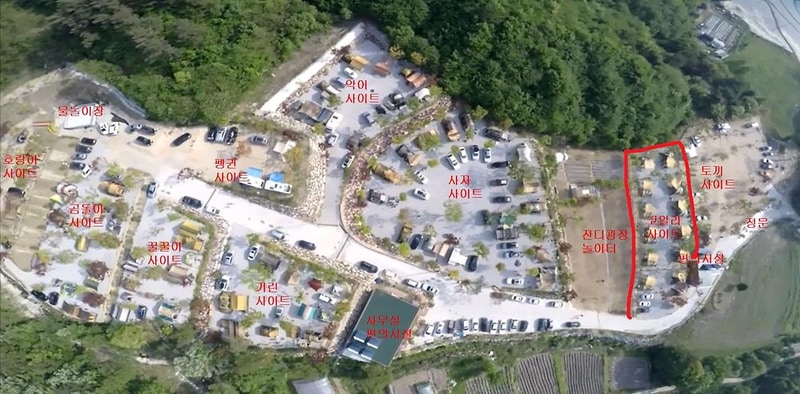 장수자연관광농원 시설 사진 12