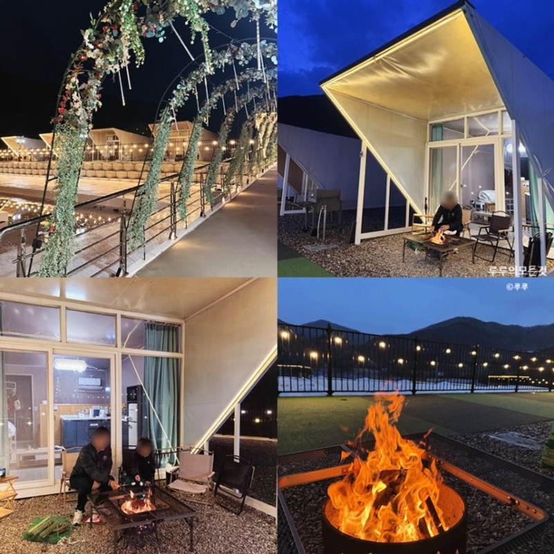 세종근교 공주 키즈캠핑장 글램핑 바베큐 가능한 히어위고