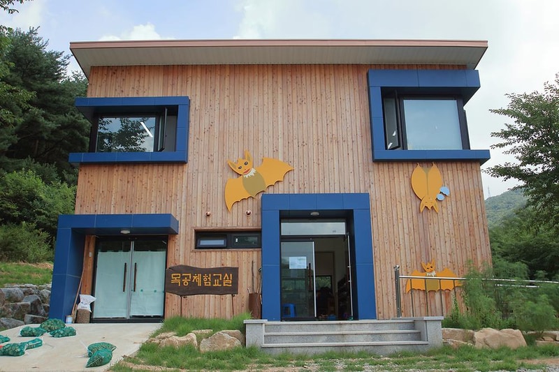 용현 자연휴양림 야영장 시설 사진 13