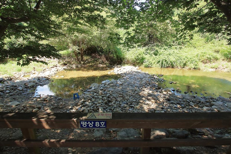 스카이 운학 오토캠핑장 시설 사진 15