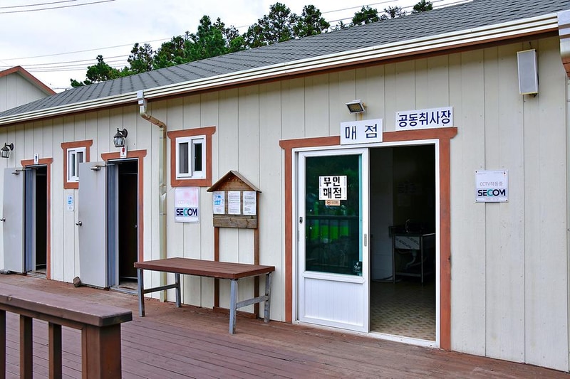 제주벨리타캠핑장 시설 사진 4